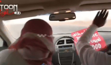 crazy arab drifting