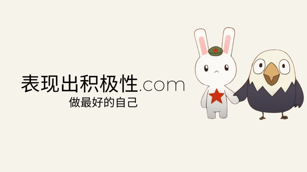 Business Cards 5 Chinese 20250331 232957 0000 1