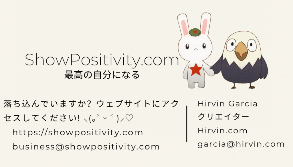 Business Cards 4 Japanese business card 20250331 232142 0001