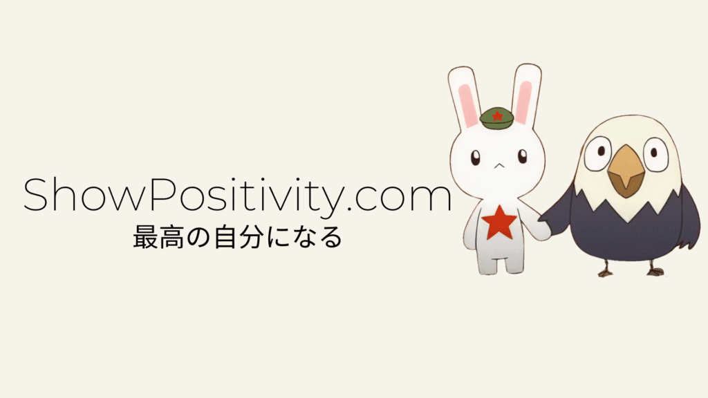 Business Cards 3 Japanese showpositivity 20250331 231258 0000