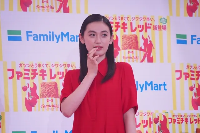 Crazy News: FamilyMart Release Championship for Japanese Holy Food Famichiki Red (ファミチキ レッド) 1 17525235295266613344864182526934