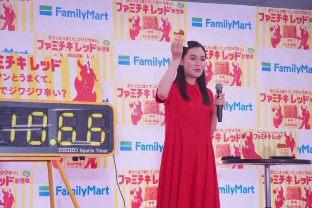 Crazy News: FamilyMart Release Championship for Japanese Holy Food Famichiki Red (ファミチキ レッド) 2 175252360076475543351475502422