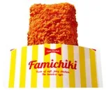 Crazy News: FamilyMart Release Championship for Japanese Holy Food Famichiki Red (ファミチキ レッド) 4 17525237325477820202715346409448
