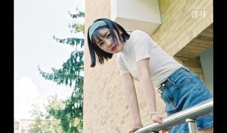 Weekly Positive Music showpositivity YUKIKA Scent 유키카 향기