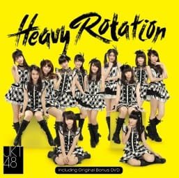 Heavy Rotation (ヘビーローテーション) by AKB48 1 JKT48HeavyRotationTYPEA