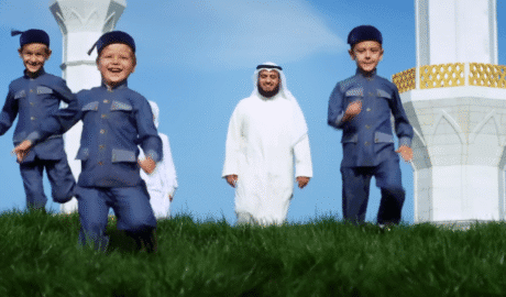 Rahman Ya Rahman (رحمن يا رحمن) by Mishary Rashid Alafasy 18 Rahman Ya Rahman (رحمن يا رحمن) by Mishary Rashid Alafasy